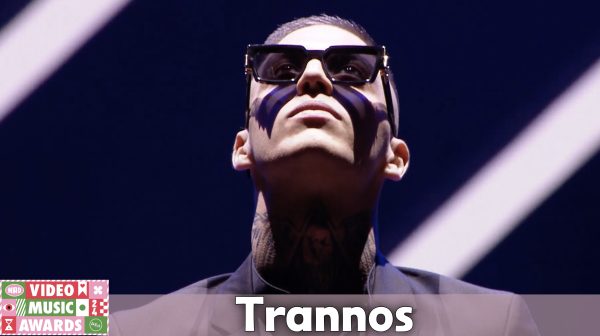 Mad VMA24 από την ΔΕΗ | Trannos – Grammes