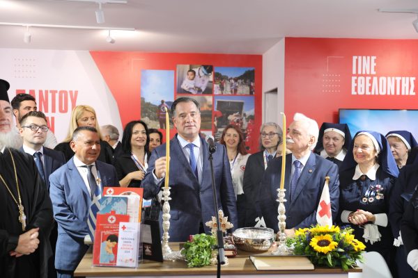 Εγκαίνια περιπτέρου του Ελληνικού Ερυθρού Σταυρού στην 88η ΔΕΘ.