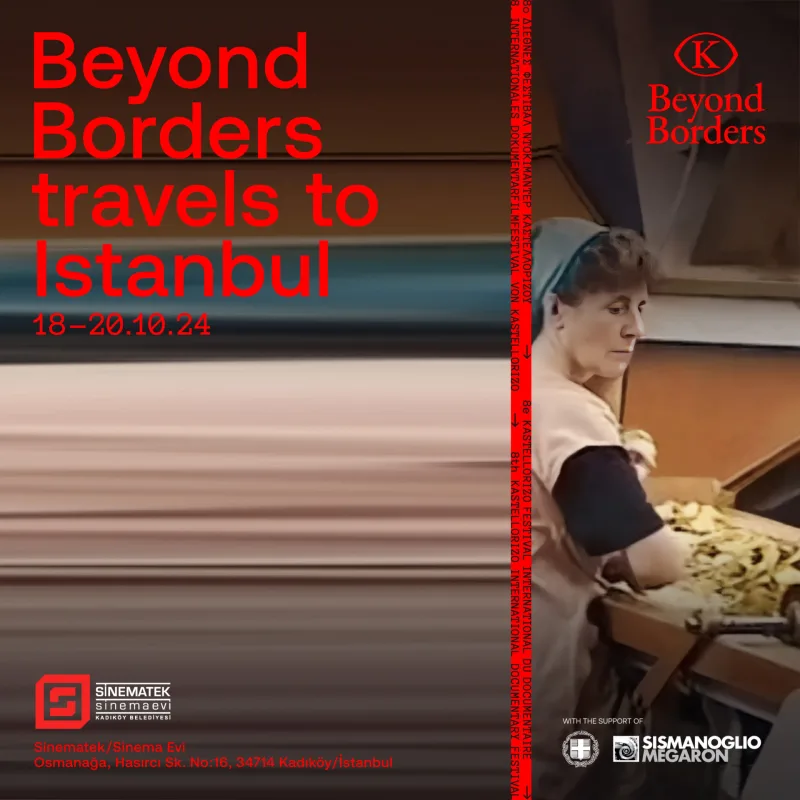 Αφίσα για το 8ο Beyond Borders στην Κωνσταντινούπολη με γυναίκα σε παλιό εργοστάσιο.