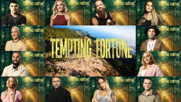 Tempting Fortune: Αυτοί είναι οι 12 παίκτες που θα πάρουν μέρος