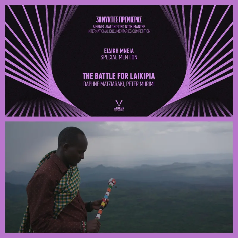Αφίσα για την ταινία The Battle for Laikipia και πλάνο με άνδρα σε ορεινό τοπίο.