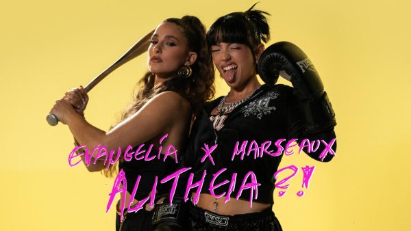 Evangelia x Marseaux: Ενέργεια, ρυθμός και έκρηξη με το νέο dance hit τους “Alitheia?!”