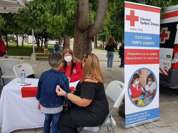 Ελληνικός Ερυθρός Σταυρός: Υλοποιεί δράση ενημέρωσης & ευαισθητοποίησης για τον Σακχαρώδη Διαβήτη