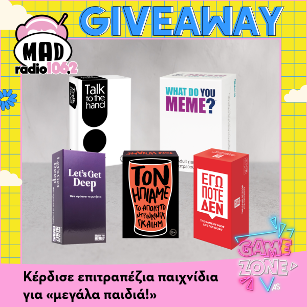 Mad Giveaway x GameZone.AS: Κέρδισε επιτραπέζια παιχνίδια για «μεγάλα παιδιά»