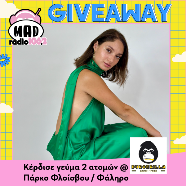 Mad Radio 106,2: Κέρδισε γεύμα 2 ατόμων στο Burgerilla Athens