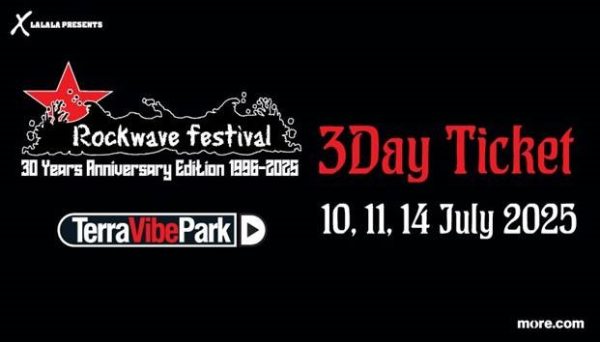 Rockwave Festival 30 Years Anniversary Edition: Γιατί δεν θέλουμε θλιμμένους στην γιορτή μας
