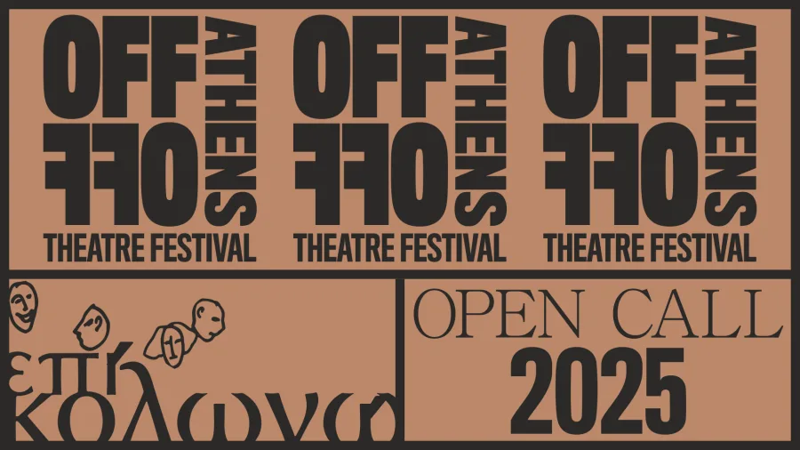 Αφίσα για το OFF-OFF Athens Theatre Festival 2025 με γραφιστικά στοιχεία και κείμενο.