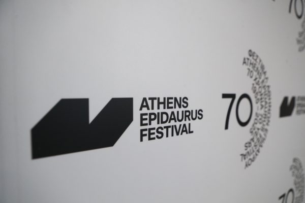 Φεστιβάλ Επιδαύρου 2025: Λαμπρή Επέτειος – Σπουδαίες Παραστάσεις