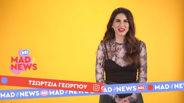 Mad News: Ο Κendrick Lamar στην κορυφή των Αria Charts