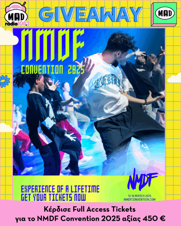 Mad Giveaway: Διεκδίκησε ένα από τα δύο (2) full access tickets για το NMDF Dance Convention 2025