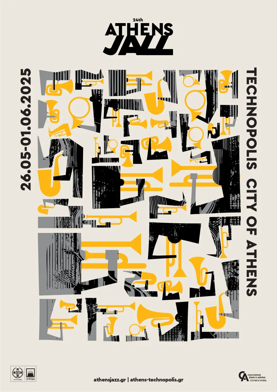 Αφίσα για το 24ο Athens Jazz στην Τεχνόπολη Δήμου Αθηναίων.