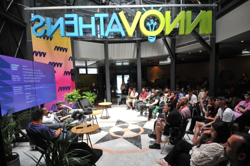 Πάνελ συζήτησης στο Athens Music Week στον χώρο του Innovathens.