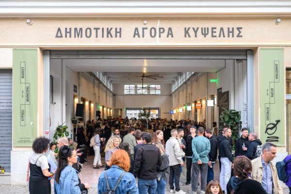 Απρίλιος στη Δημοτική Αγορά Κυψέλης: Ένα πρόγραμμα για όλους! Μια Αγορά για όλους