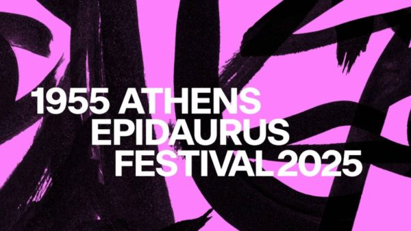 Φεστιβάλ Αθηνών Επιδαύρου 2025: Το καλλιτεχνικό πρόγραμμα για τα 70 χρόνια του