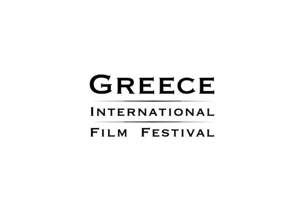 Ολοκληρώθηκε το 5ο Greece International Film Festival