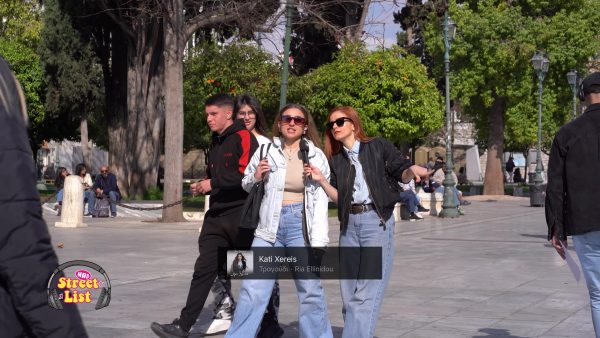 Street List: Ξέρουμε τι τραγούδια άκουσες αυτή την εβδομάδα!