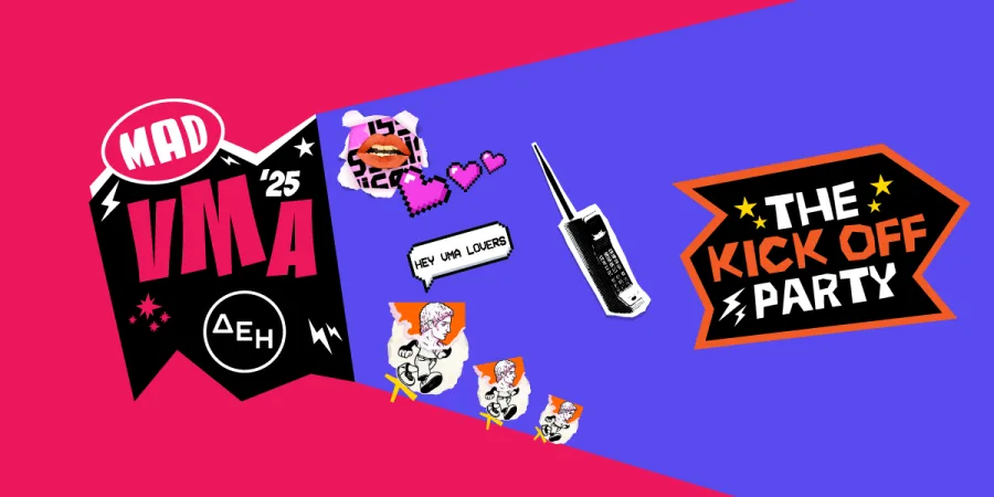 Αφίσα για το MAD VMA 2025 από την ΔΕΗ: The Kick Off Party.