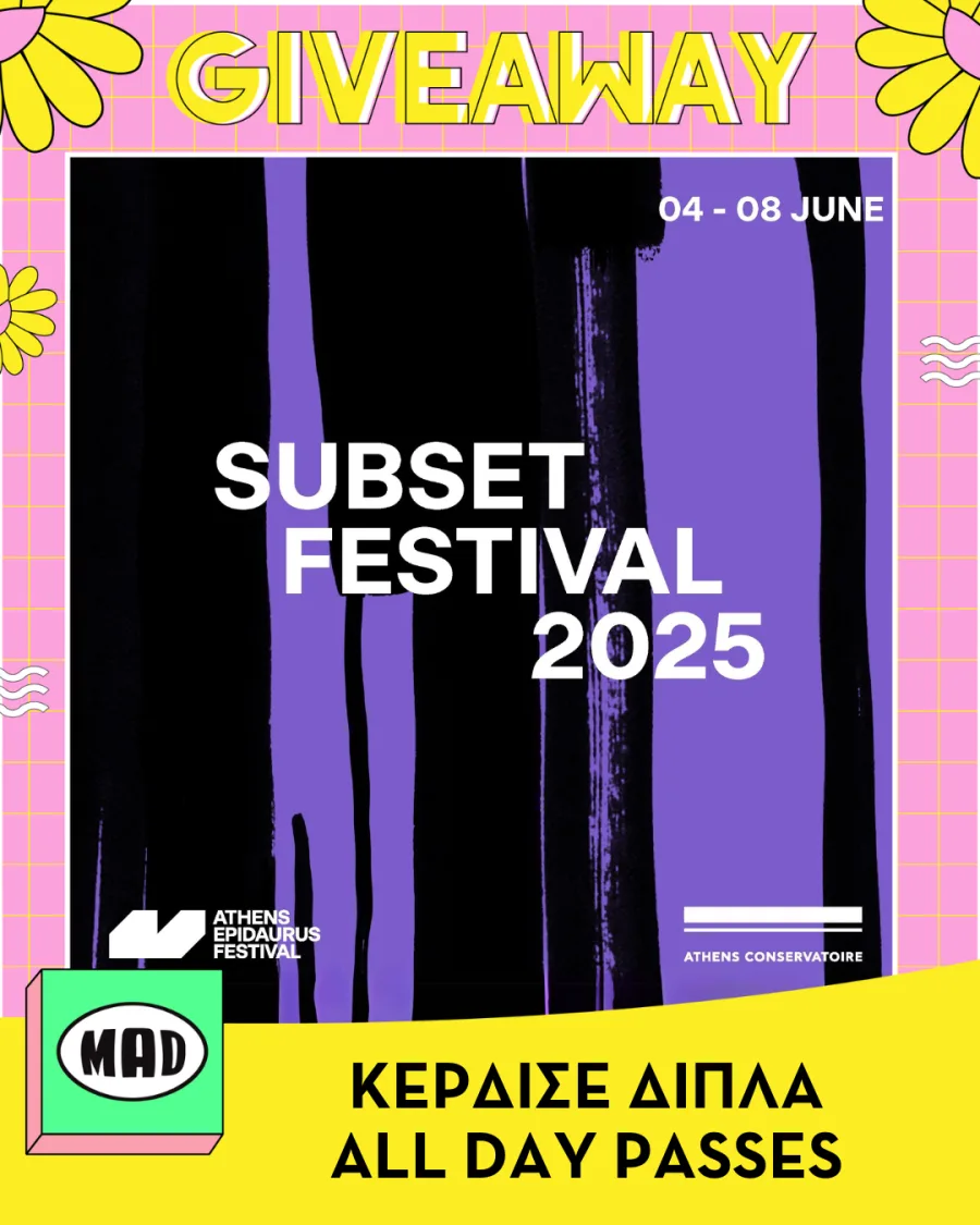 Αφίσα διαγωνισμού για το Subset Festival 2025 με το λογότυπο του MAD.
