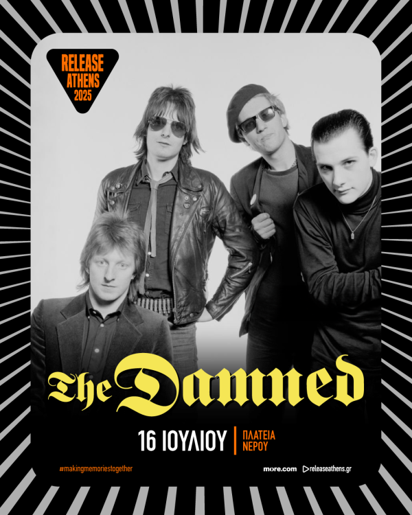 Supergrass και The Damned στο Release Athens 2025