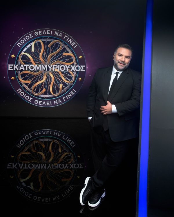 Το τηλεπαιχνίδι «Ποιος θέλει να γίνει εκατομμυριούχος;» γιορτάζει τα 500 επεισόδια