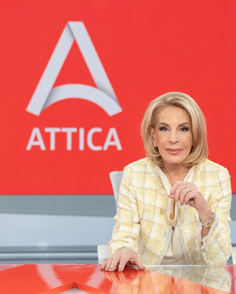Το λογότυπο του τηλεοπτικού σταθμού Attica TV στο Instagram.