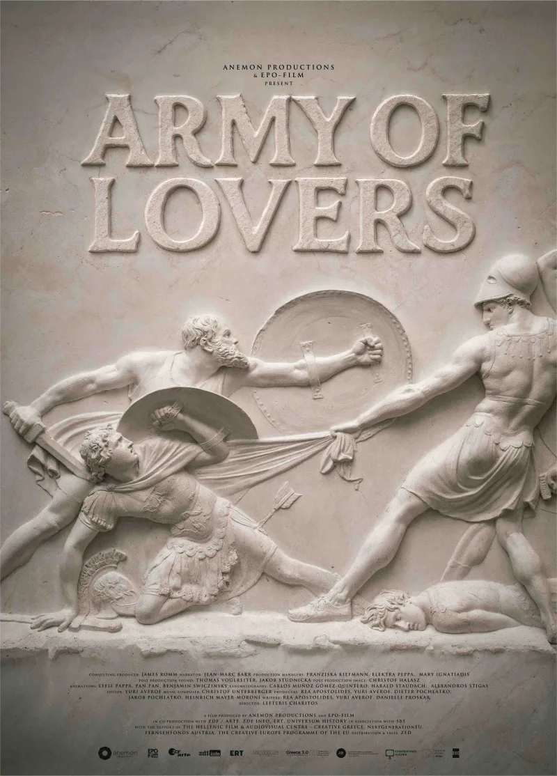 Αφίσα του ντοκιμαντέρ Army of Lovers με ανάγλυφη παράσταση αρχαίων Ελλήνων πολεμιστών σε μάχη.