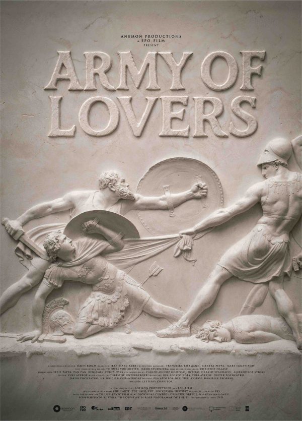 Army of Lovers: Ένα ντοκιμαντέρ του Λευτέρη Χαρίτου για τους πολεμιστές-εραστές που άλλαξαν την ιστορία της αρχαίας Ελλάδας