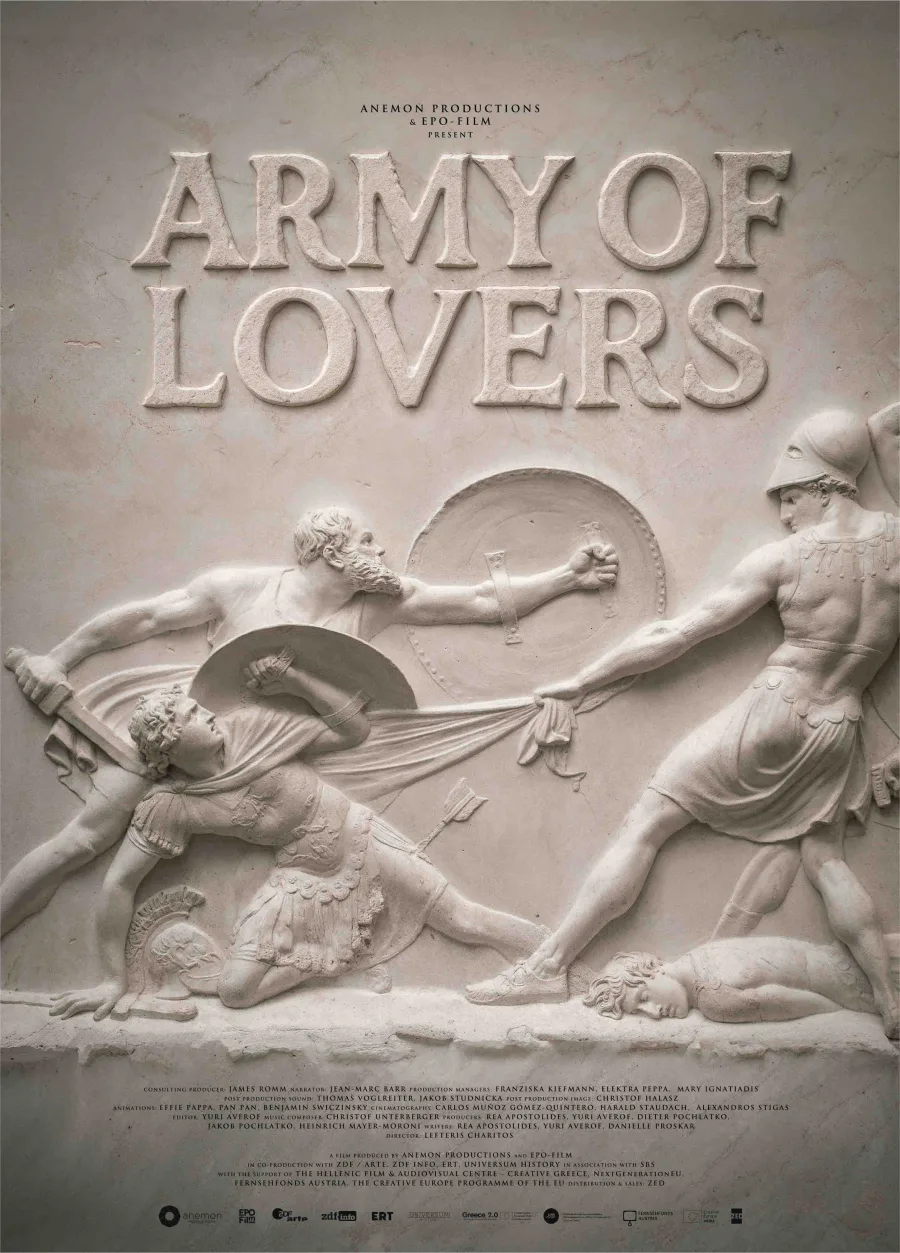 Αφίσα του ντοκιμαντέρ Army of Lovers με ανάγλυφη παράσταση αρχαίων Ελλήνων πολεμιστών σε μάχη.