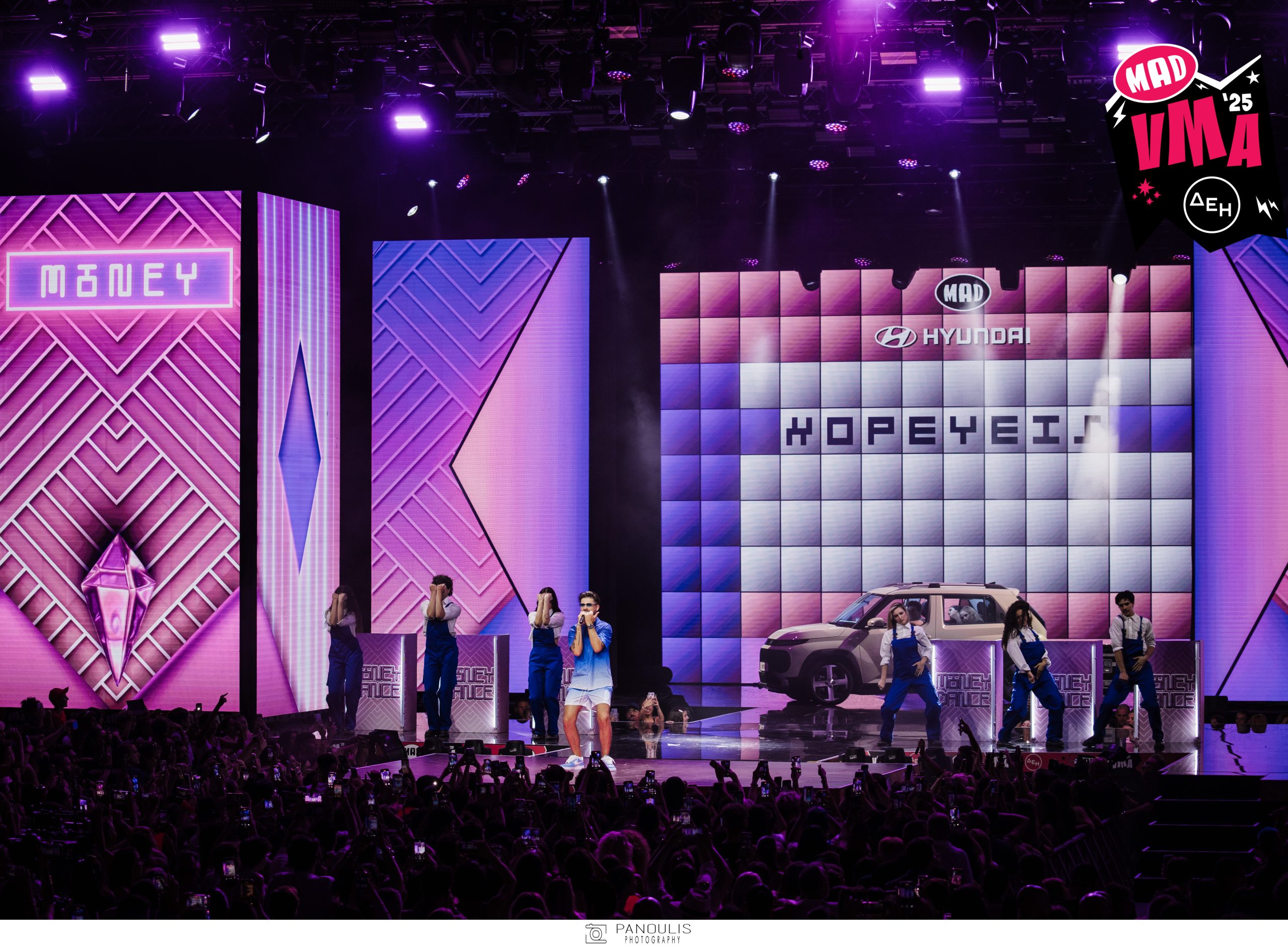 Mad VMA 2025 από την ΔΕΗ: FY & KINGS και Theo Evan σε απογειωτικά acts με Money Dance ρυθμό