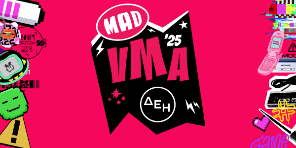 Mad VMA 2025 από την ΔΕΗ: Υψηλά ποσοστά τηλεθέασης στη βραδινή ζώνη για ακόμη μια χρονιά στη μετάδοση από το MEGA