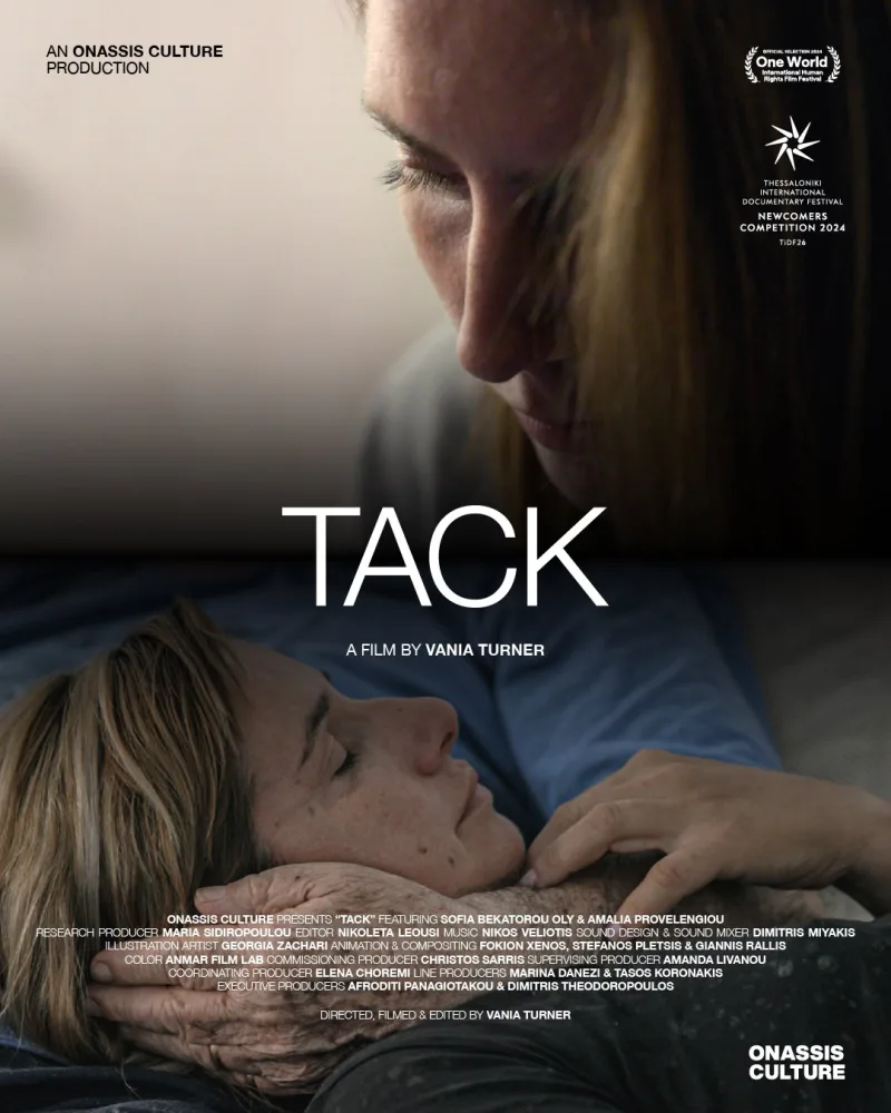 Αφίσα του ντοκιμαντέρ Tack της Vania Turner.