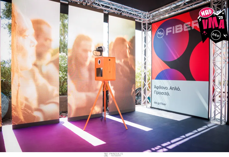 Photo booth της ΔΕΗ στο Mad VMA Village Festival.