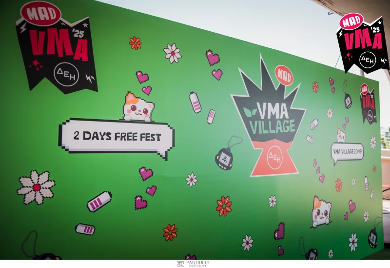 vma25_banner