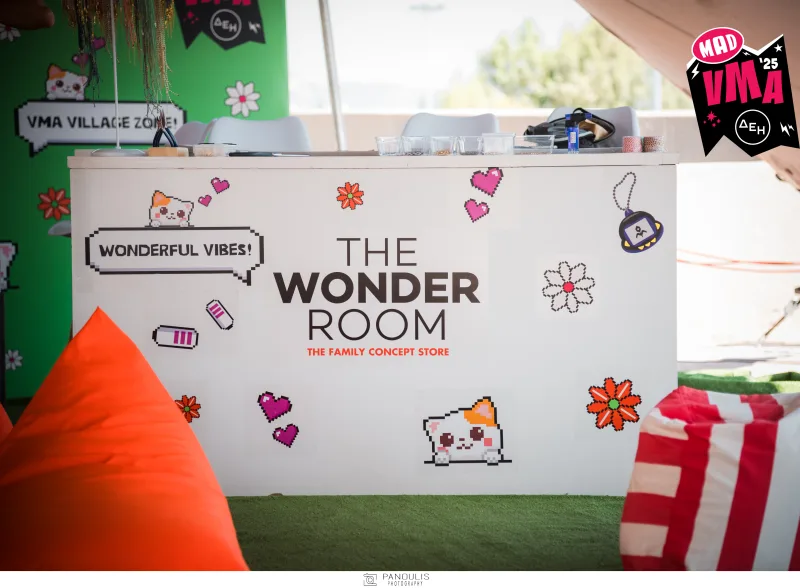 Περίπτερο The Wonder Room στο Mad VMA Village Festival από τη ΔΕΗ.