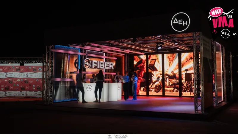 Περίπτερο της ΔΕΗ Fiber στο Mad VMA Village Festival.