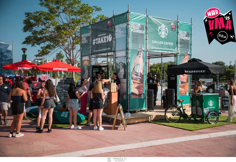 Περίπτερο Starbucks στο Mad VMA Village Festival από τη ΔΕΗ.