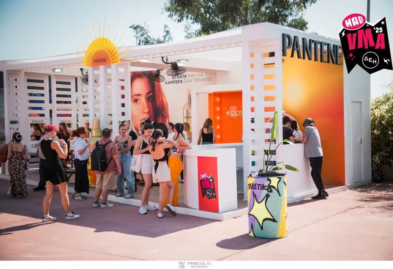 Περίπτερο της Pantene στο Mad VMA Village Festival από τη ΔΕΗ.