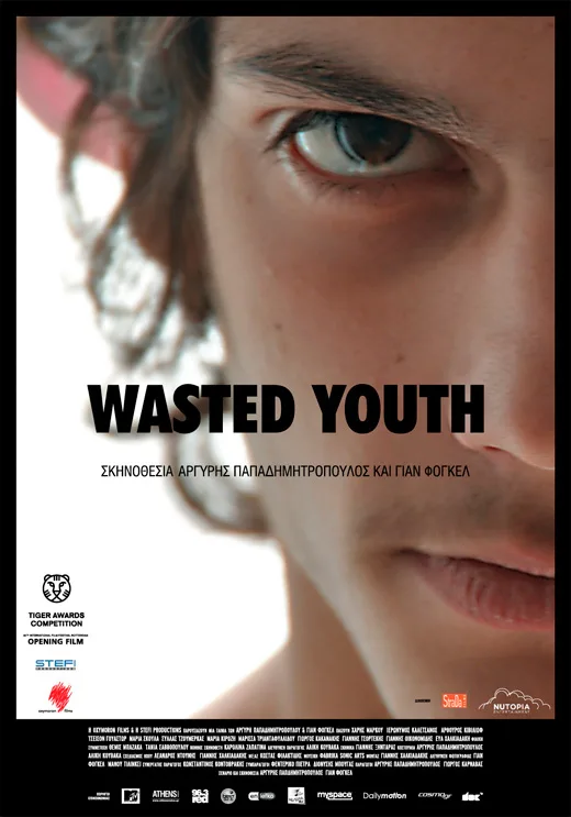 Αφίσα της ταινίας Wasted Youth