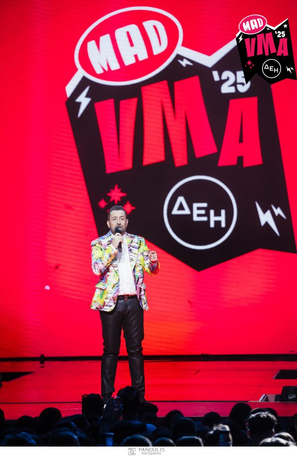 Σάρωσαν σε τηλεθέαση τα MAD VMA 2025 από την ΔΕΗ στο Mega – Τα νούμερα που έκαναν