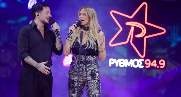 «ΠΕΦΤΕΙ Η ΝΥΧΤΑ ΜΕ… ΡΥΘΜΟ»: Ο STAN Αντιπαριώτης και η Έλλη Κοκκίνου σε μία αξέχαστη μουσική «νύχτα»
