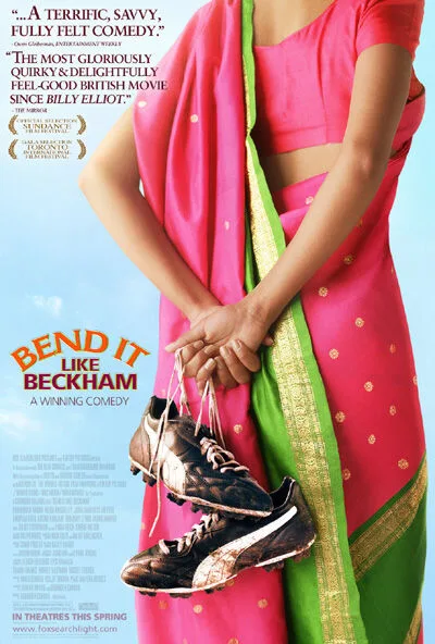 Σκηνή από την ταινία Bend It Like Beckham της Gurinder Chadha σχετικά με το γυναικείο ποδόσφαιρο.