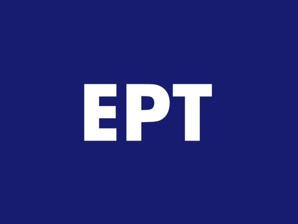 ΕΡΤ: Αυτές είναι οι νέες σειρές – Σπουδαίο cast και καθηλωτικές ιστορίες