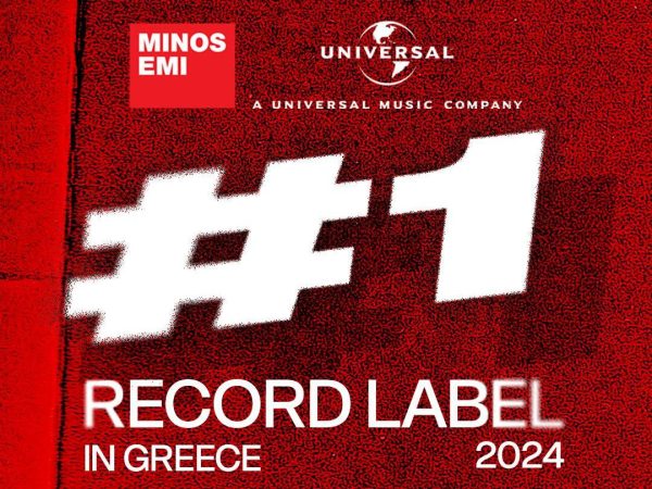 Στην κορυφή η Minos EMI, A Universal Music Company για το 2024!