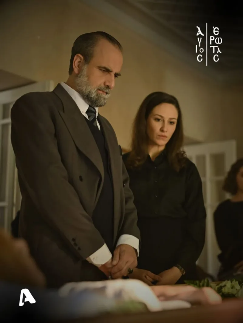 Λογότυπο της σειράς Άγιος Έρωτας του Alpha TV για το φινάλε της σεζόν με υψηλή τηλεθέαση.
