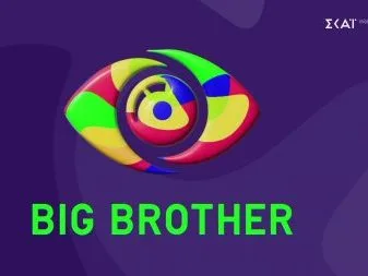 Big Brother νικητής