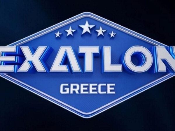 Exathlon: Κυκλοφόρησε το trailer του νέου ριάλιτι του ΣΚΑΙ