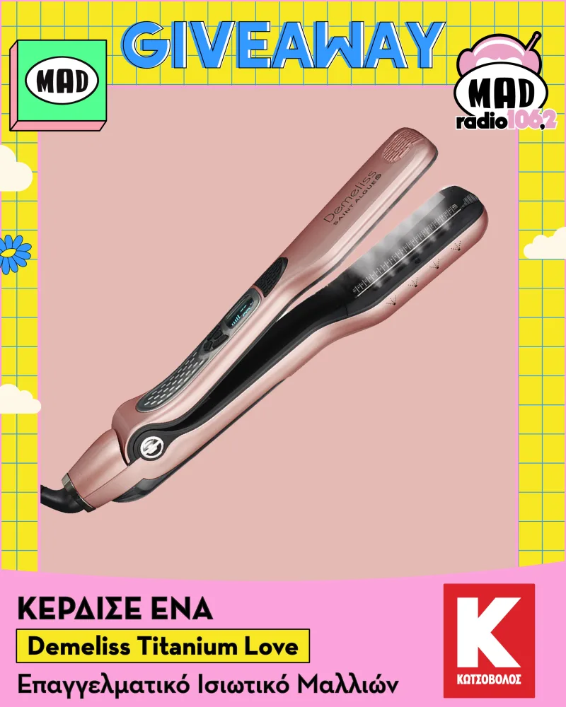 Επαγγελματικό ισιωτικό μαλλιών Demeliss Titanium Love σε ροζ χρυσό χρώμα.