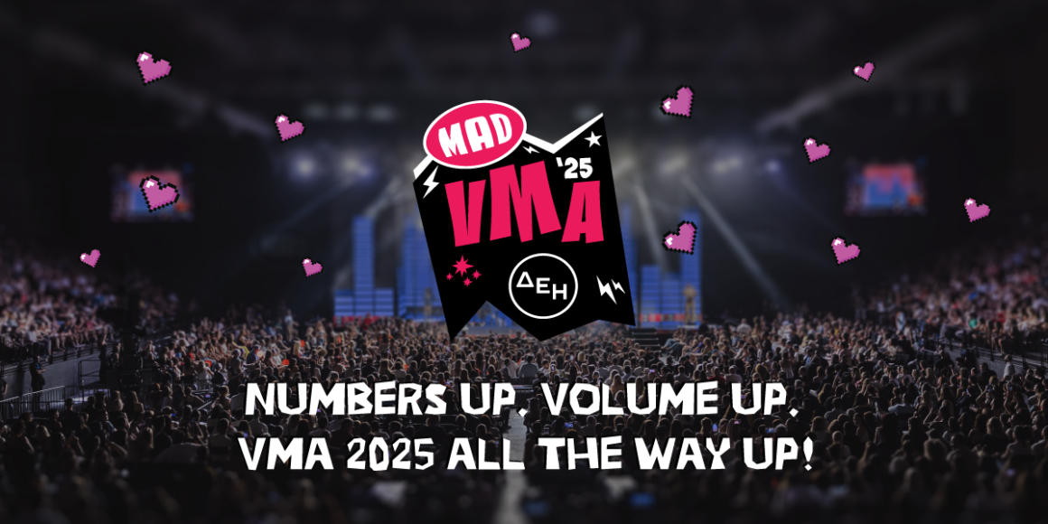 Αφίσα για τα Mad Video Music Awards 2025 με πλήθος κόσμου σε στάδιο.