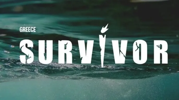 Το λογότυπο του Survivor Greece με το χαρακτηριστικό πυρσό, εν όψει του νέου κύκλου του 2026.