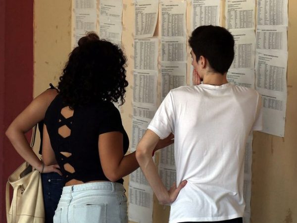 Βάσεις 2025: Αναλυτικά τα μόρια – Οι σχολές με την πιο εντυπωσιακή άνοδο και πτώση